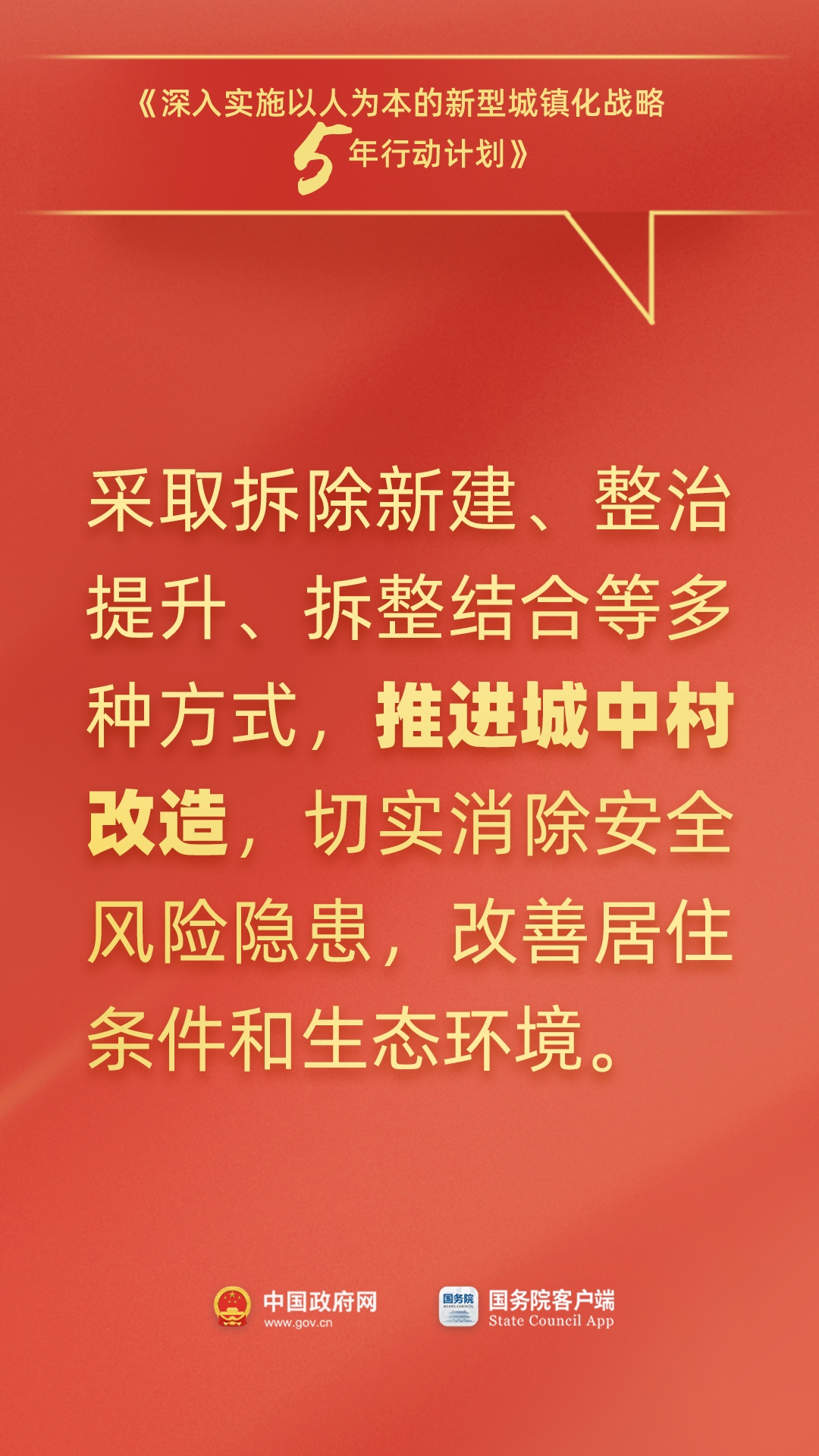 大庆最新电工招聘信息,大庆最新电工招聘信息及其相关探讨