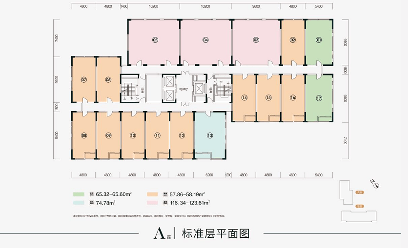 技术咨询 第413页