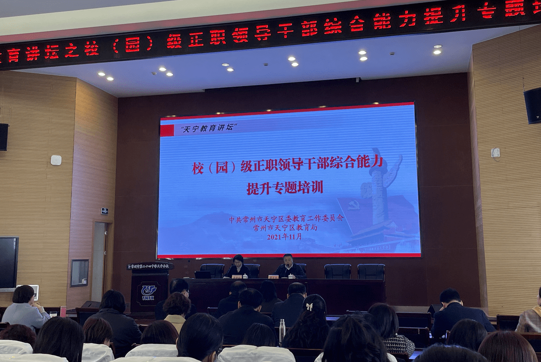 江津最新人才招聘,江津最新人才招聘，打造人才高地，引领区域发展