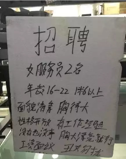 售前咨询 第410页