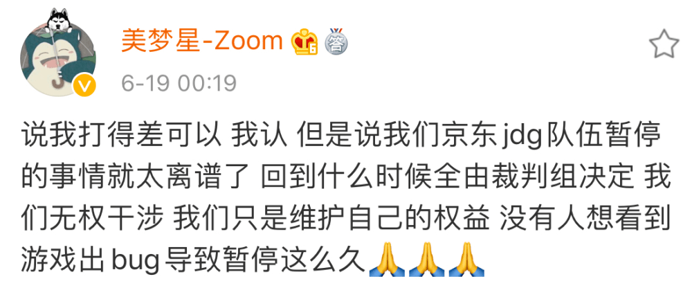 烧结厂长最新招聘,烧结厂长最新招聘启事