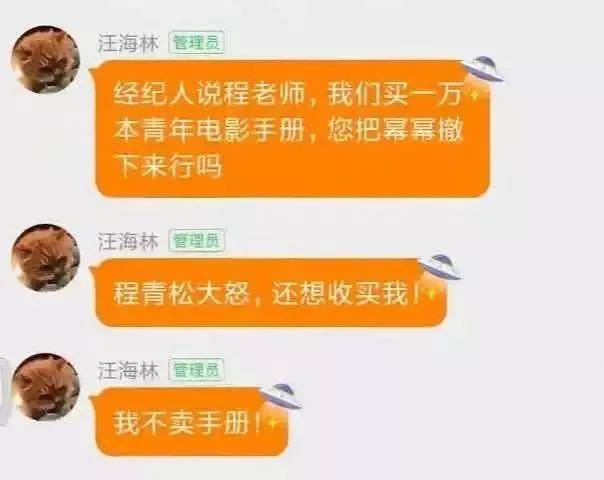 管家婆一码一肖100%,管家婆一码一肖与犯罪问题，揭示真相与警示公众