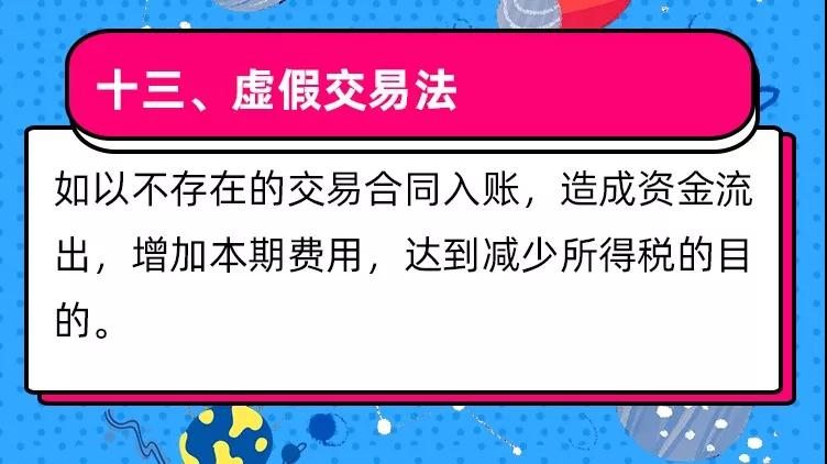 新澳资料免费大全,新澳资料免费大全——警惕背后的违法犯罪风险