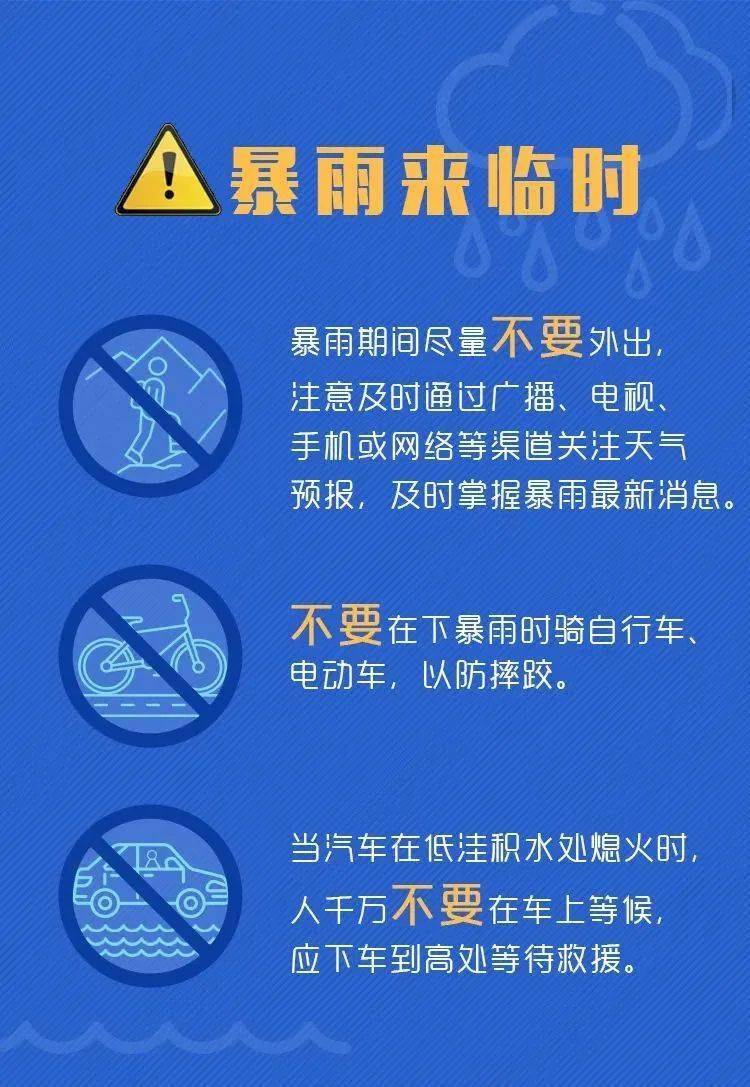 新澳门彩4949最新开奖记录,警惕新澳门彩4949背后的法律风险与犯罪陷阱