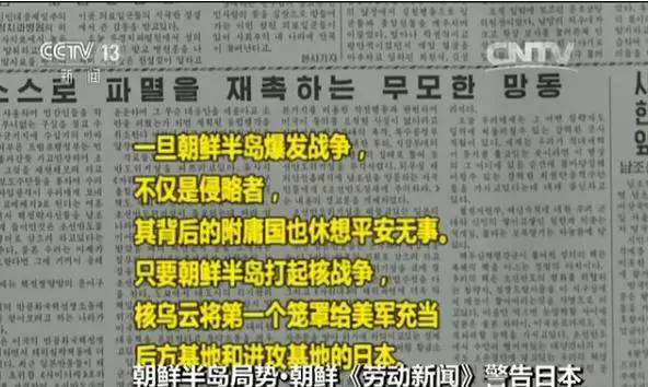 2024新澳门原料免费大全,关于澳门原料免费大全的探讨与警示——警惕违法犯罪风险