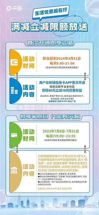 2024新澳彩资料免费资料大全,警惕网络陷阱，关于新澳彩资料免费资料的真相与风险