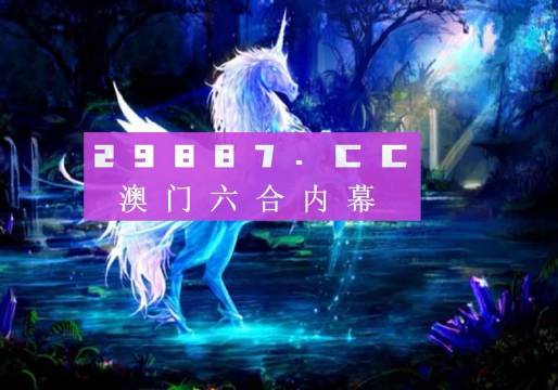 2024年新奥门免费资料17期,探索新澳门，揭秘免费资料的深度价值（第17期）