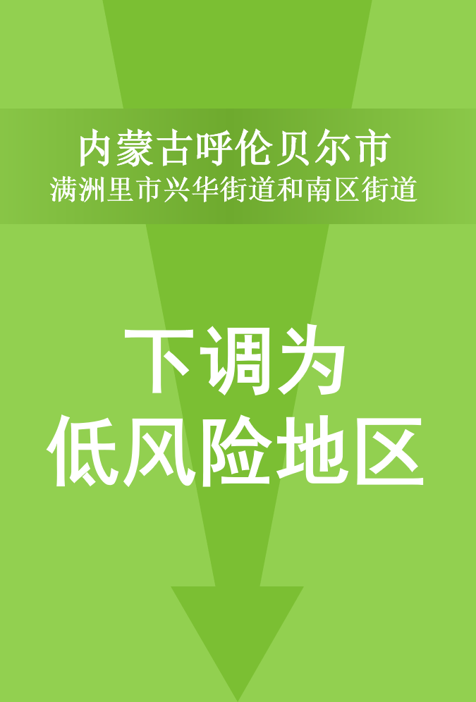 新奥门免费资料大全在线查看,警惕网络犯罪风险，切勿依赖非法新澳门免费资料大全在线查看平台