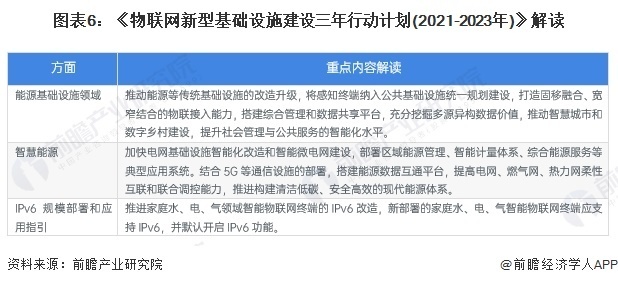 2024澳门正版资料大全,澳门正版资料大全与犯罪预防的重要性