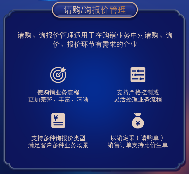 管家婆精准一肖一码100,关于管家婆精准一肖一码100的真相揭露，警惕背后的违法犯罪风险