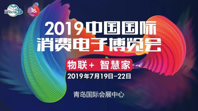 2024年澳门今晚开奖结果,探索未来幸运之门，澳门今晚开奖结果揭晓与解析（2024年）