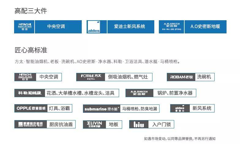 新奥精准资料免费提供(独家猛料),揭秘新奥精准资料，独家猛料，倾情免费提供