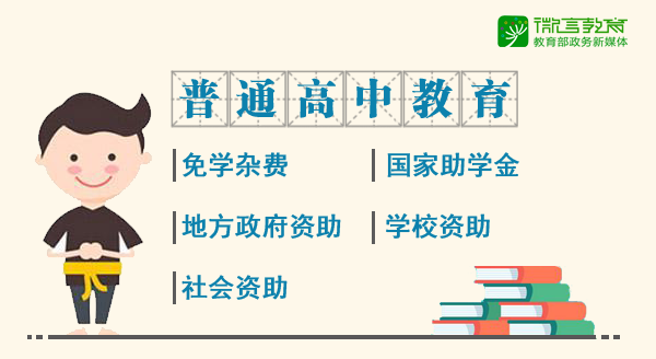 澳门正版资料大全资料贫无担石,澳门正版资料大全与贫困问题，一个关于犯罪与预防的探讨