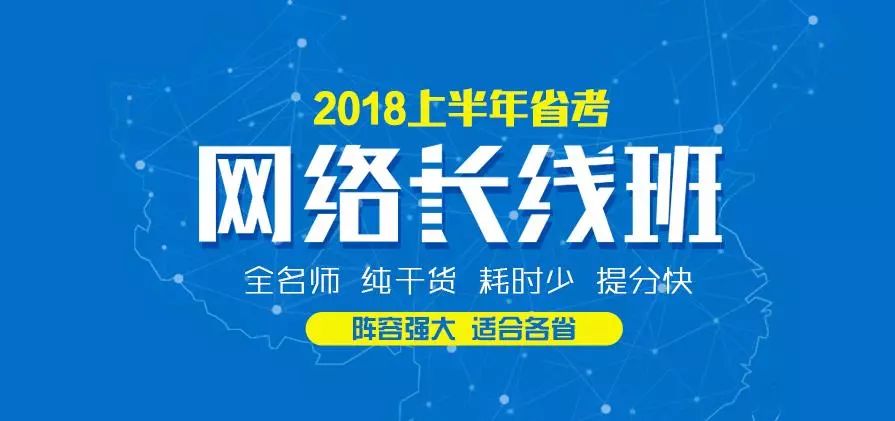 2024澳门挂牌正版挂牌今晚,关于澳门挂牌正版问题的探讨与警示