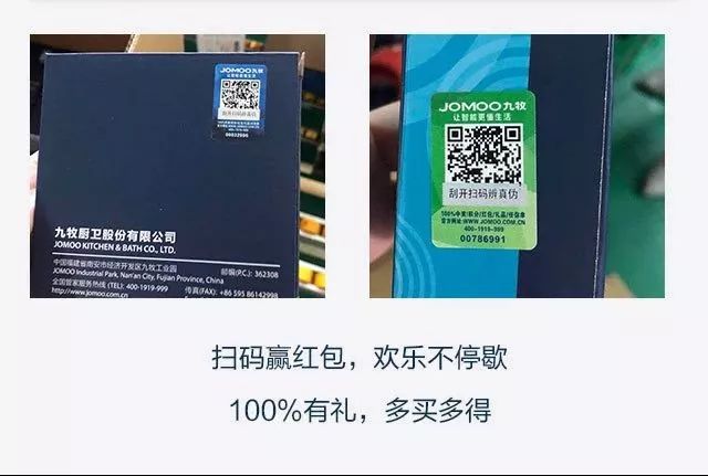 一码一肖100%精准,一码一肖，揭秘背后的犯罪真相与风险警示