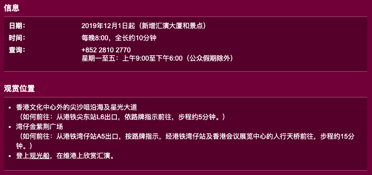 新澳资彩长期免费资料,警惕新澳资彩长期免费资料背后的违法犯罪风险