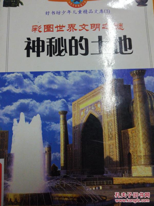 今晚澳门特马必开一肖,今晚澳门特马必开一肖，探索幸运之门的神秘面纱