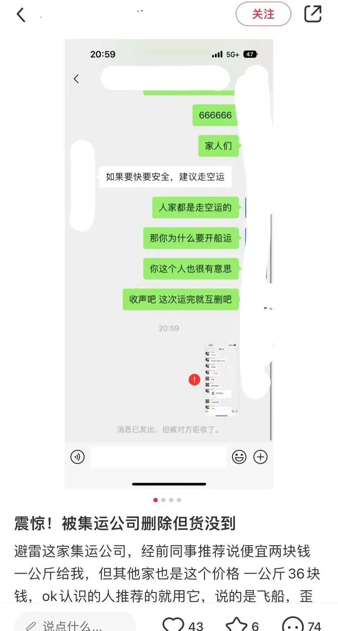 管家婆一码一肖必开,管家婆一码一肖必开，揭秘背后的秘密与真相