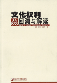 澳门正版挂牌-,澳门正版挂牌，历史、文化、经济与社会发展的交汇点