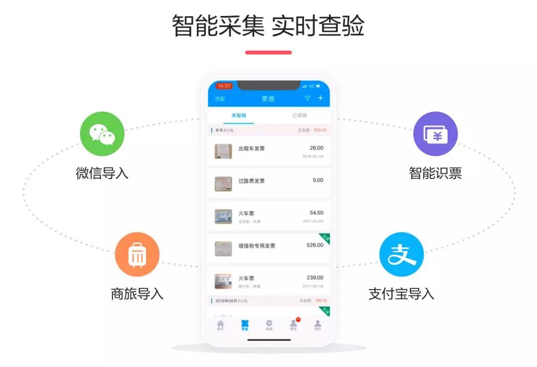 新奥精准资料免费公开,新奥精准资料免费公开，开启知识共享的新时代