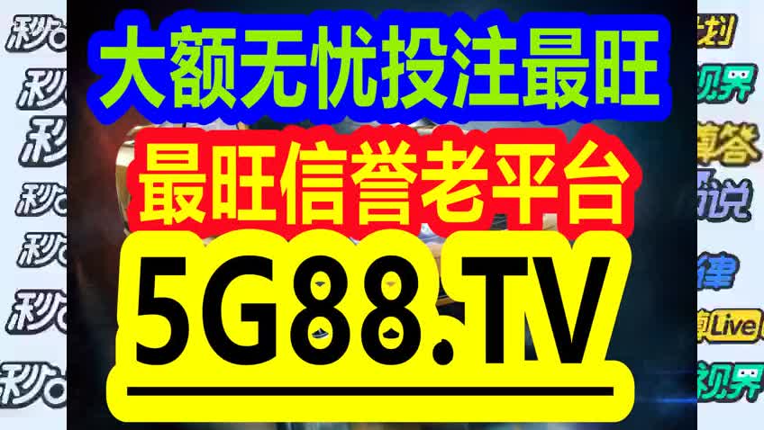 2024新澳门管家婆免费大全,2024新澳门管家婆免费大全——全方位解读与深度体验