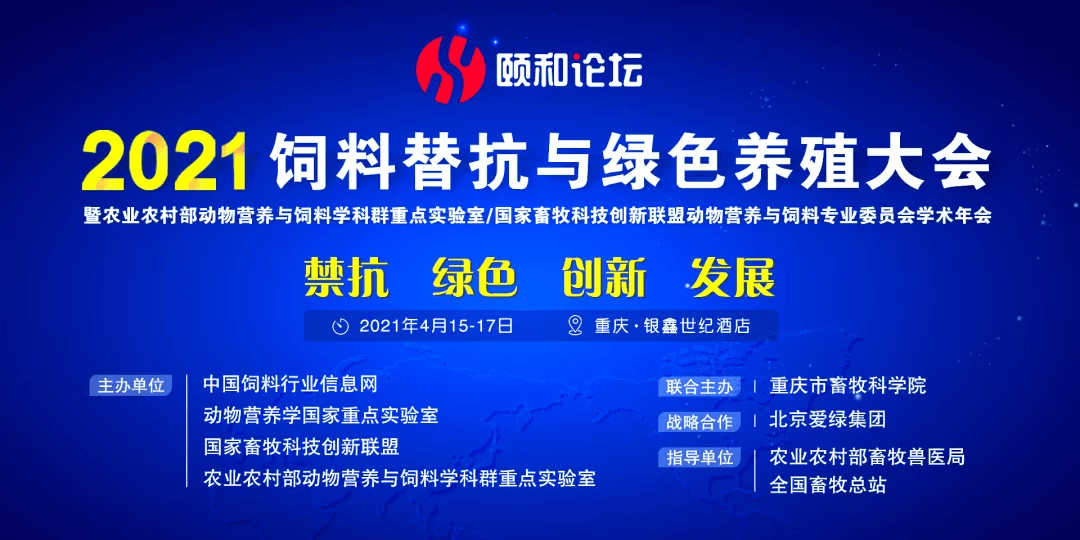 新奥门特免费资料大全7456,科技创新落实ipa7.12.31,新澳门特免费资料大全与科技创新落实ipa7.12.31的深度融合