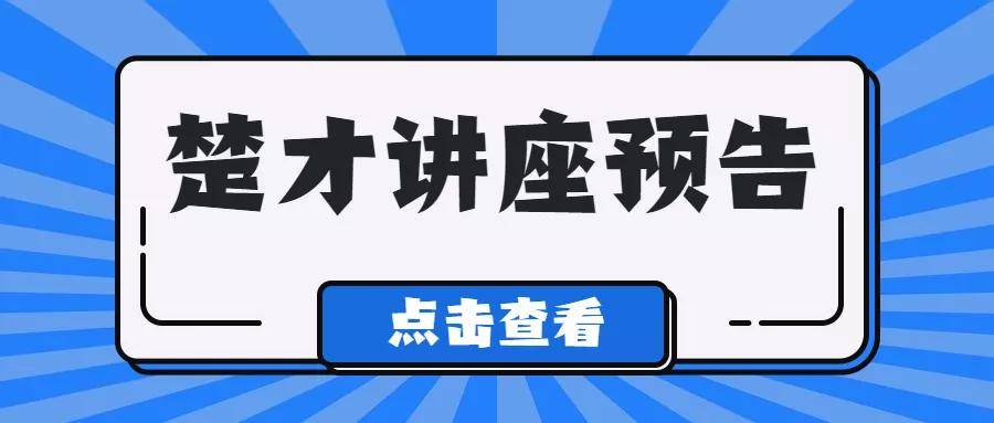 管家婆100%中奖,揭秘管家婆的神秘力量，百分之百中奖的奇迹