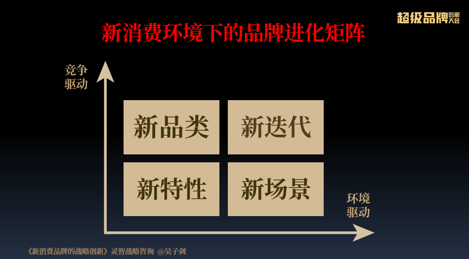 新奥免费料全年公开,新奥免费料全年公开，开放、共享与创新的能源新时代