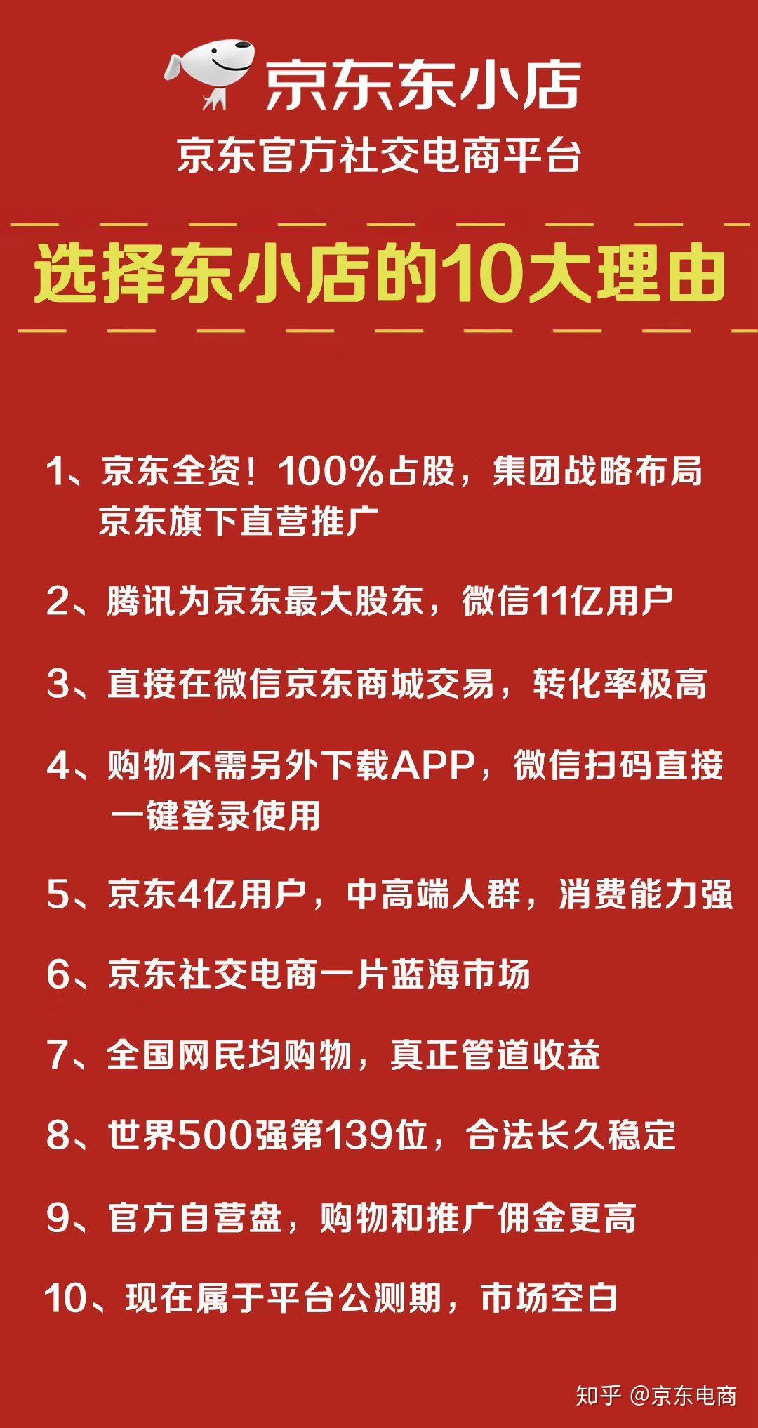 2024新奥正版资料最精准免费大全,揭秘2024新奥正版资料最精准免费大全，全方位解析与深度探索