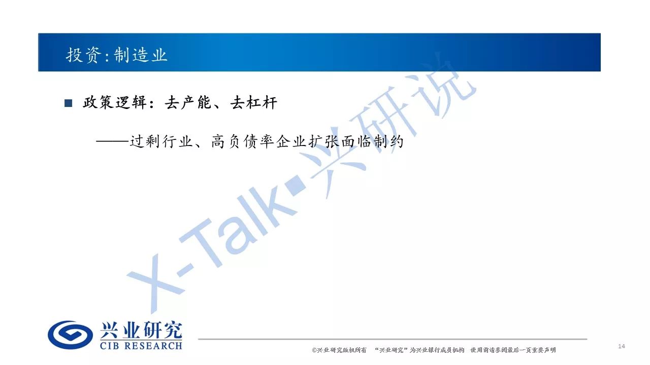 新澳门三期必开一期,新澳门三期必开一期背后的风险与警示