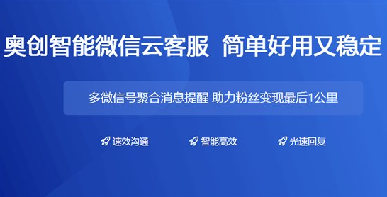 新奥资料免费精准,新奥资料免费精准，助力企业腾飞的关键资源