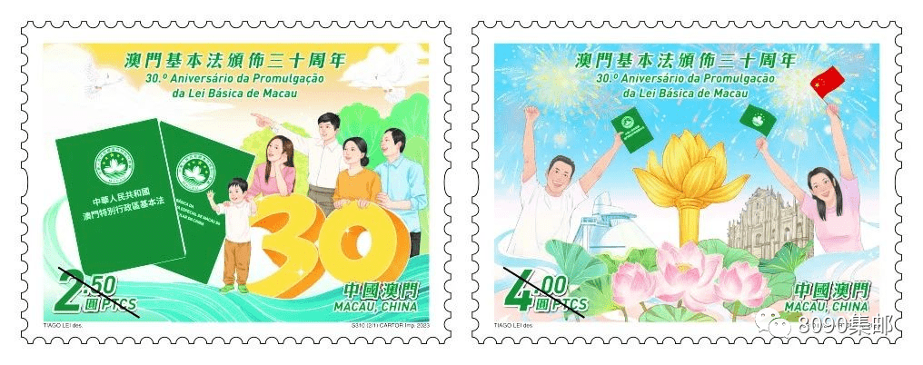 2024年澳门天天彩免费大全,澳门天天彩免费大全——探索未来的彩票文化（2024年展望）