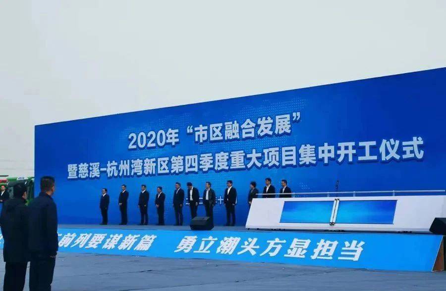 2024新澳免费资科大全,探索未来，2024新澳免费资科大全