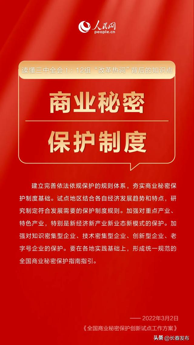 2024澳门精准正版免费大全,澳门精准正版免费大全——探索未来的彩票奥秘