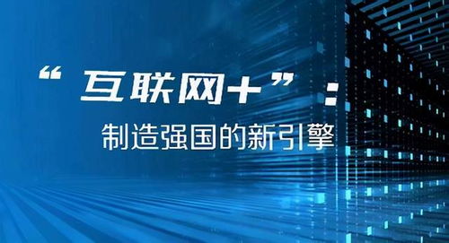 澳门六开奖结果2024开奖记录今晚直播视频,澳门六开奖结果2024开奖记录今晚直播视频，探索彩票背后的故事与魅力