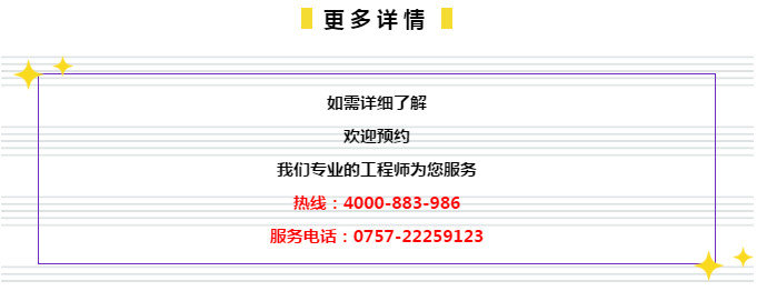 2024新奥门管家婆资料查询,新奥门管家婆资料查询系统——探索与解析（2024年最新版）