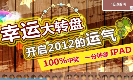 澳门天天开好彩大全65期,澳门天天开好彩大全65期，探索幸运之都的魅力