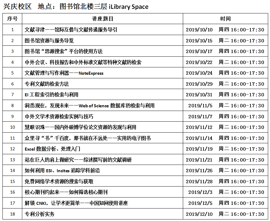 新门内部资料正版公开,新门内部资料正版公开，探索真实与知识的交汇点