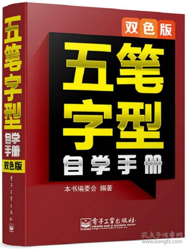 2024年正版管家婆最新版本,探索2024年正版管家婆最新版本，功能与特性详解