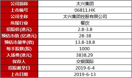 2024澳门全年正版资料免费大全,澳门正版资料的重要性与获取途径，免费获取澳门全年正版资料的指南