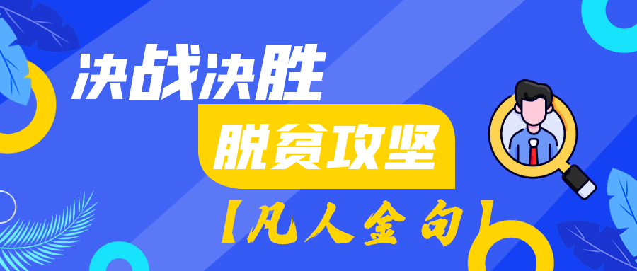 2025年1月13日 第5页