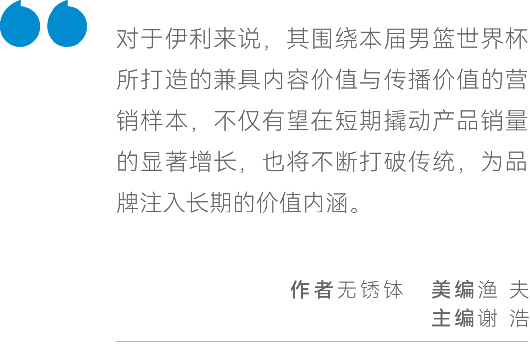 白小姐一码一肖100准确,揭秘白小姐一码一肖，100%准确预测的秘密