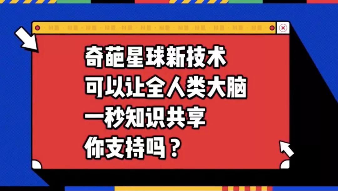 正版资料免费大全,正版资料免费大全，知识的共享与价值的重塑