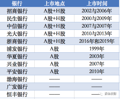 4921822cc开奖结果,4921822cc开奖结果，探索数字背后的秘密与可能性