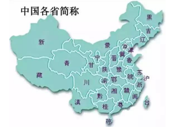 2024澳门管家婆一肖,澳门是中国的一个特别行政区，以其独特的文化、历史和经济背景吸引着人们的目光。随着科技的进步和互联网的普及，越来越多的人对澳门产生了浓厚的兴趣，其中关于澳门管家婆一肖的话题也逐渐受到关注。本文将围绕这一主题展开，介绍澳门的历史背景、文化特色以及澳门管家婆一肖的相关知识。