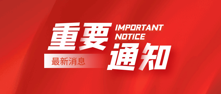 澳门正版大全免费资,澳门正版大全免费资源——警惕背后的违法犯罪风险