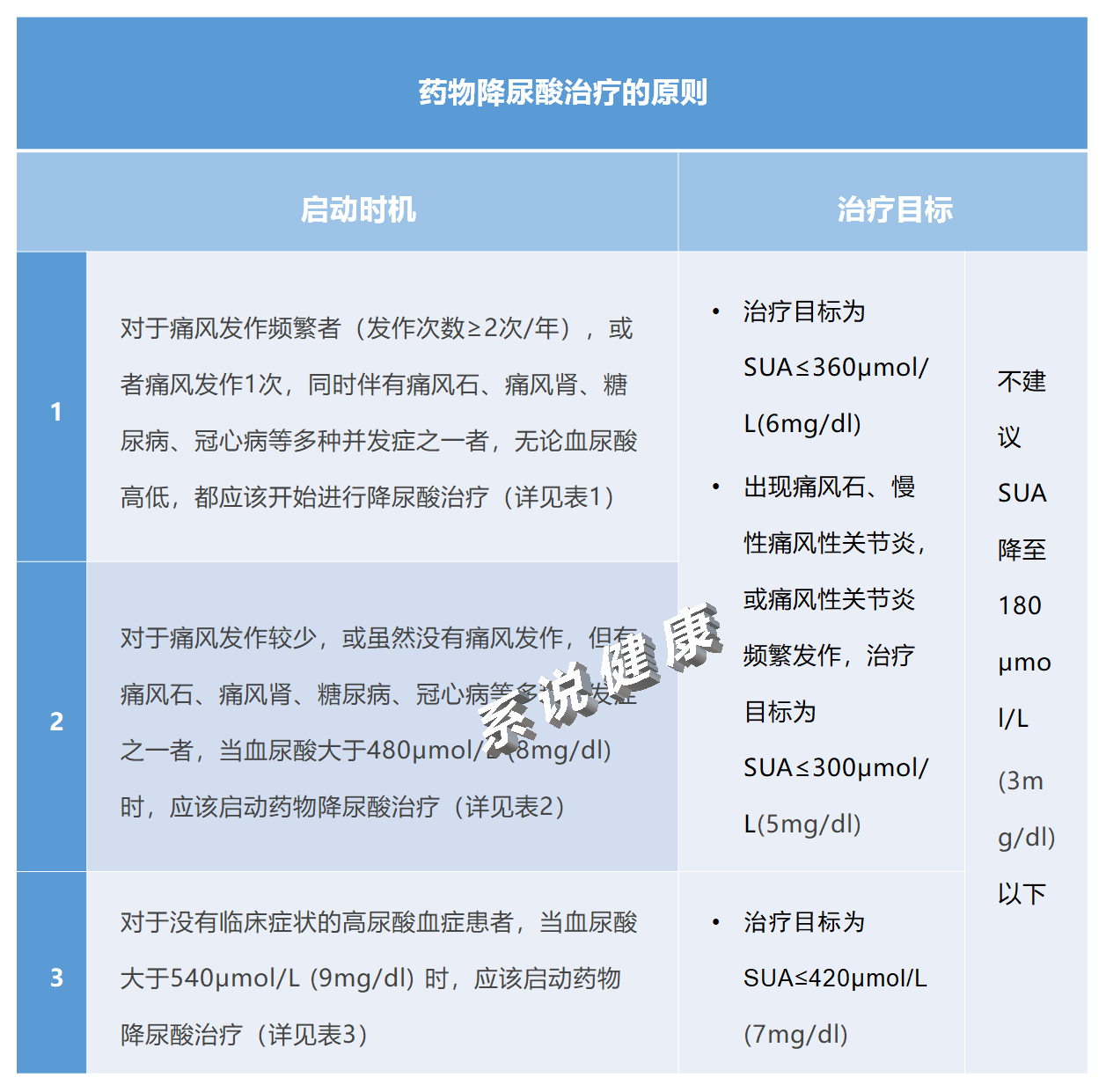 香港最快最准资料免费2017-2,香港最快最准资料免费获取指南 2017-2