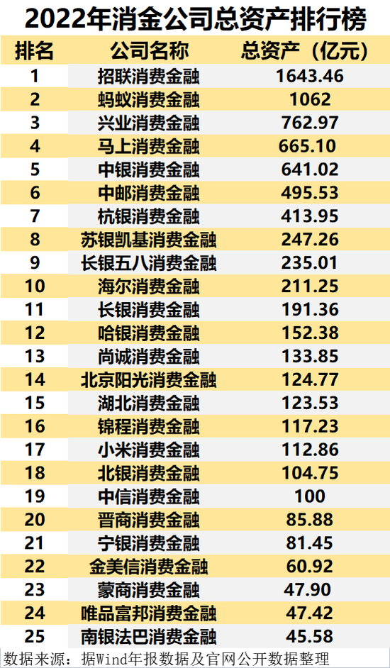 2024年正版资料免费大全下载,探索未来知识宝库，2024年正版资料免费大全下载