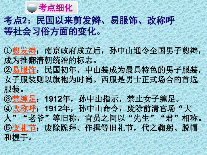 香港大全资料,香港大全资料，历史、文化、经济与社会发展