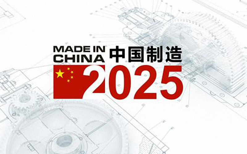 新澳门2025年资料大全管家婆,新澳门2025年资料大全与管家婆的独特视角